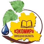 Проект «Экомир»