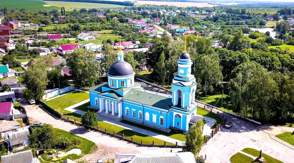Заглушка
